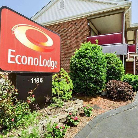 Econolodge Framingham-Boston Esterno foto